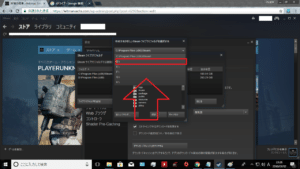 Windows10 Pcゲームやアプリのデータをdドライブにチェンジする方法 Feltman Sachs Note Windows10 Pcゲームやアプリのデータをdドライブにチェンジする方法 Feltman Sachs Note