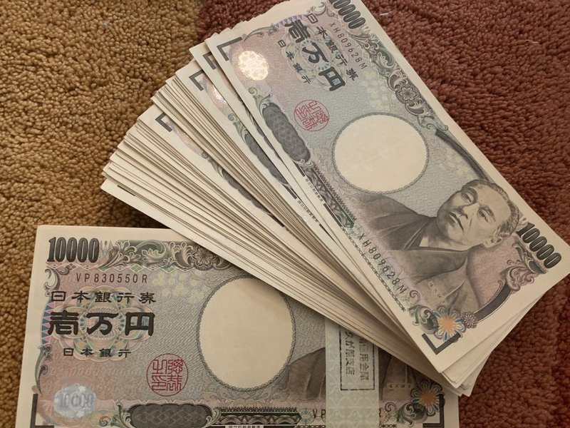 五次元感覚に気づいたきっかけ 帯付きの現ナマが教えてくれたこと 鈴木祐可子 Note 五次元感覚に気づいたきっかけ 帯付きの現ナマが教えてくれたこと 鈴木祐可子 Note