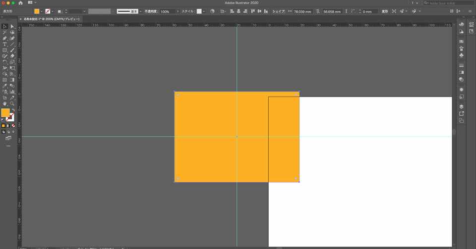 選択オブジェクトを拡大縮小せずに画面の中心に持ってくる スクリプト Illustrator はやさはちから Gorolib Note