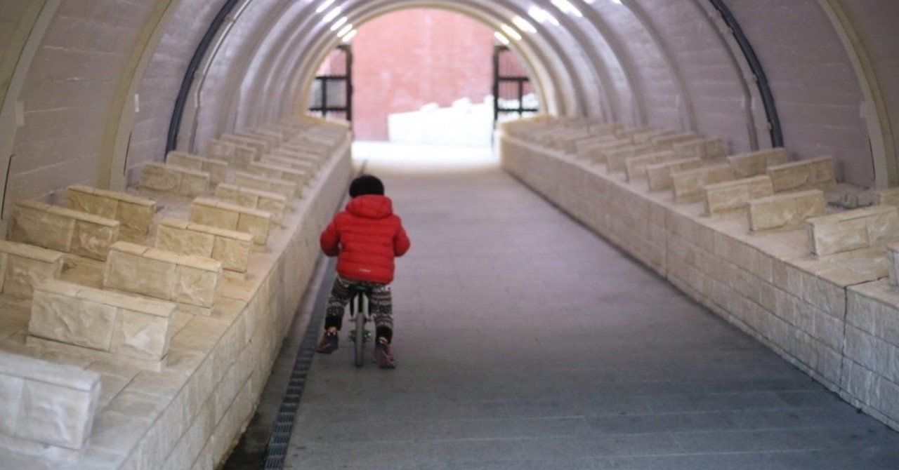 産後の恨みが深すぎて 自分でもどうしたらいいかわからない みゆき The Workingmother Note 産後の恨みが深すぎて 自分でもどうしたらいいかわからない みゆき The Workingmother Note