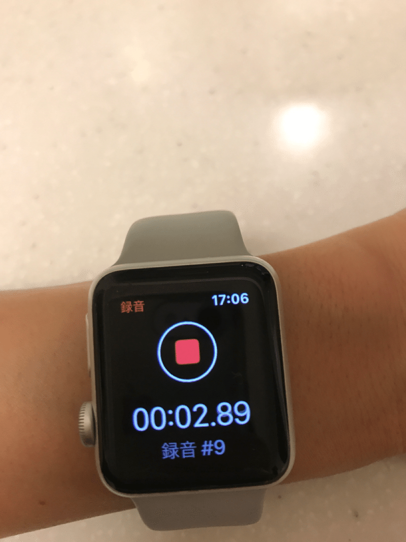 ウォッチ ボイスメモ アップル