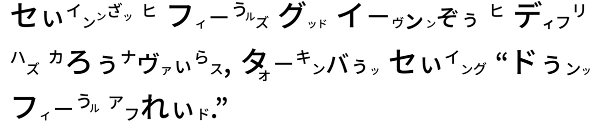 高橋ダン - コピー (2)