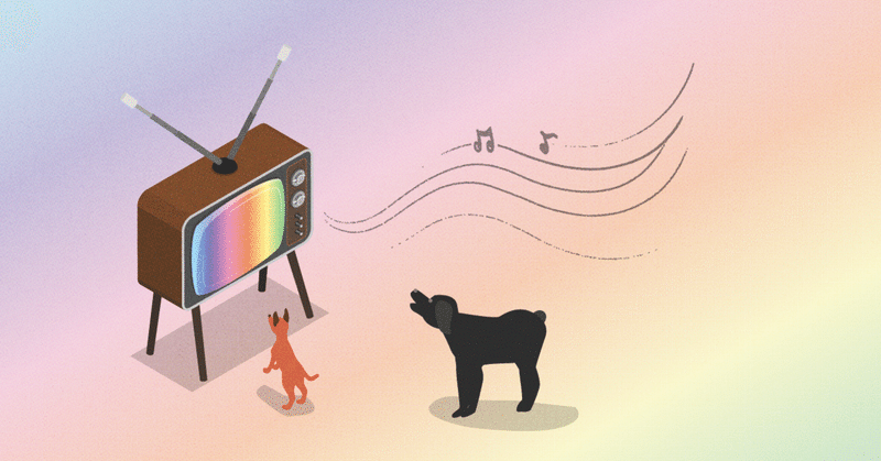 見逃し番組 録画で見るか tverで見るか たつた揚げ note