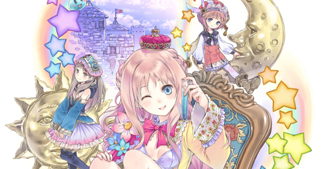 メルルのアトリエdx Rtaチャート ノーマルend Griotte At Note メルルのアトリエdx Rtaチャート ノーマルend Griotte At Note