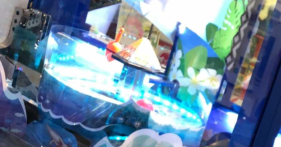 レッ釣りgo にレッツらゴー はつなぎ Note