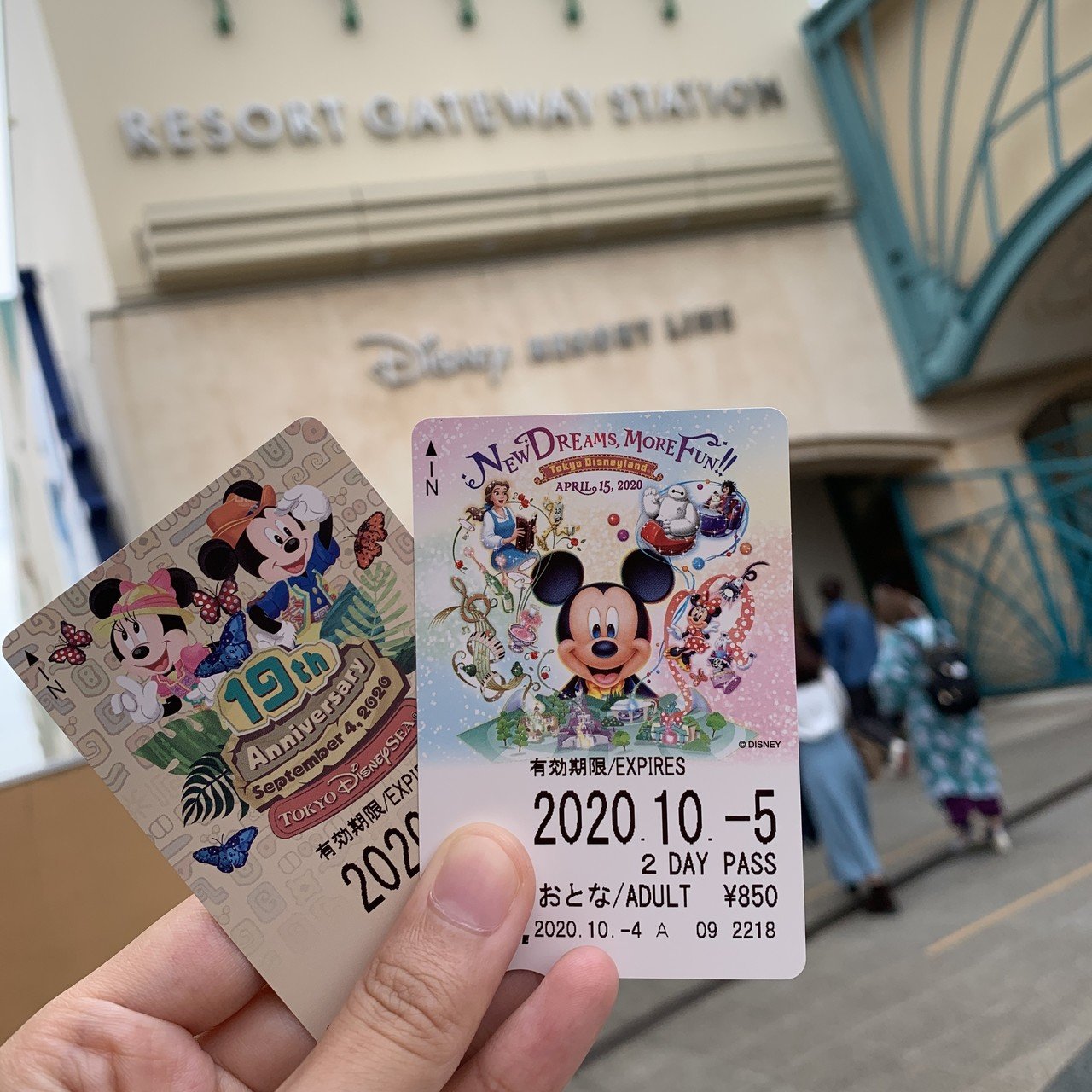 いとゆきディズニー体験記 いとゆき 伊藤維花 Note いとゆきディズニー体験記 いとゆき 伊藤維花 Note