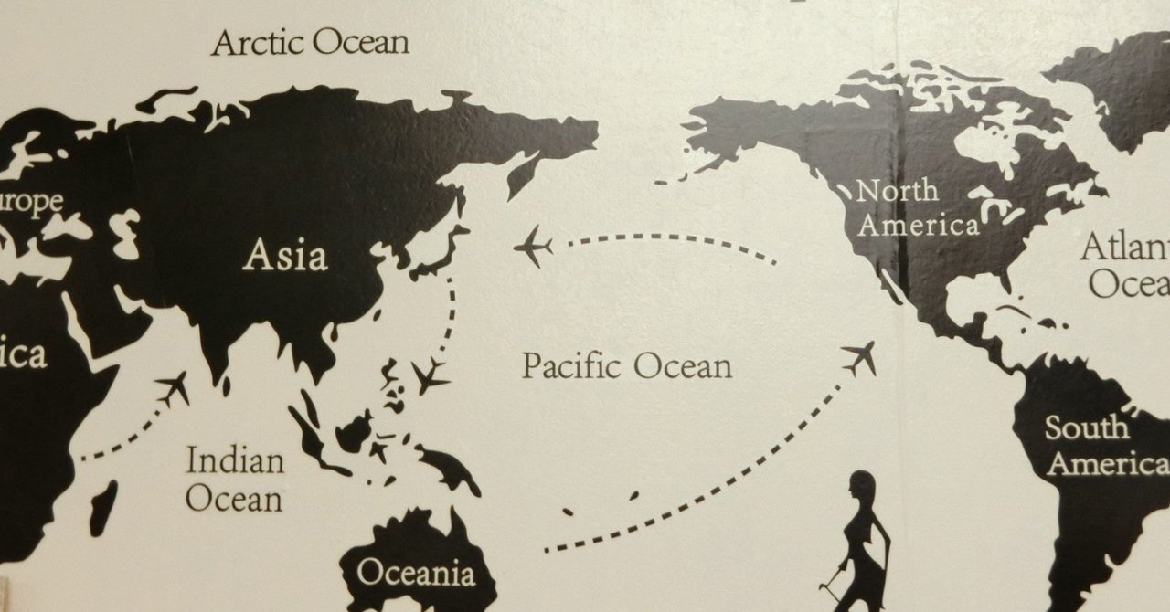 社会 地理 と仲良くなるためのコツを教えてもらった話 Hal Note