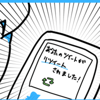 サリシノハラ アカイト ヨンジュウナナ 知ってる人は既に注目している 涙が止まらない理由とは 歩美 Note