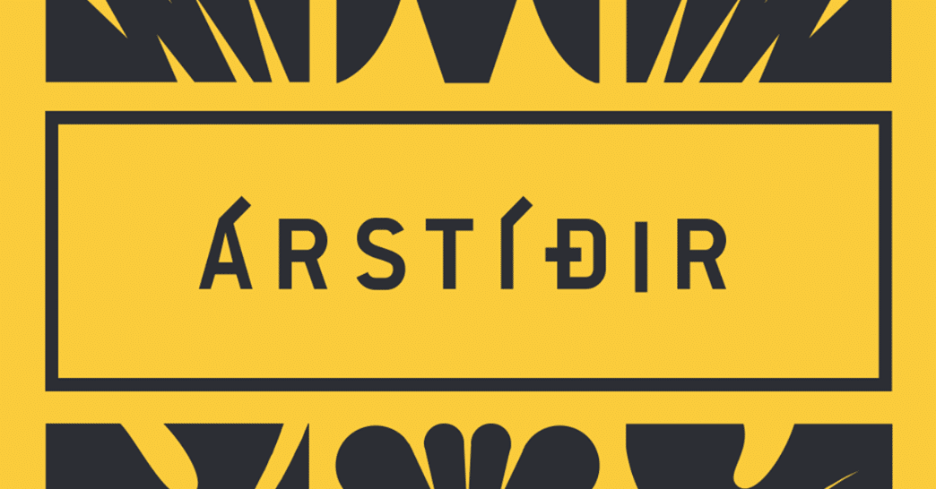 アイスランド（語）を読もう！（初・中級者向け教材）｜北欧語書籍翻訳