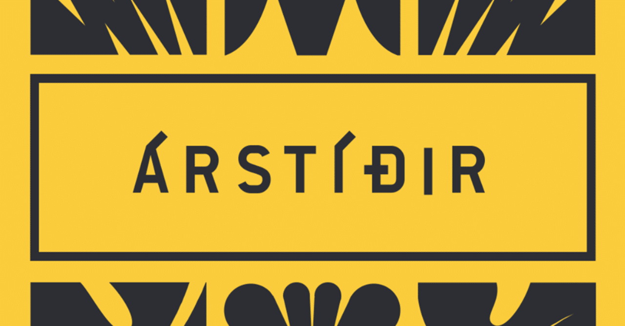 アイスランド語 勉強本 ★英語版 洋書 icelandic テキスト アイスランド語 勉強本 ☆英語版 洋書 icelandic テキスト アイス