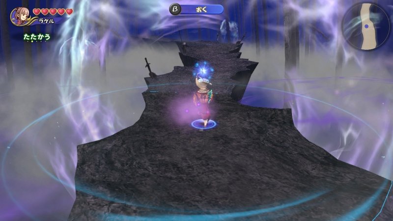 ゲーム感想 ファイナルファンタジークリスタルクロニクル とらつぐみ Note ゲーム感想 ファイナルファンタジークリスタルクロニクル とらつぐみ Note