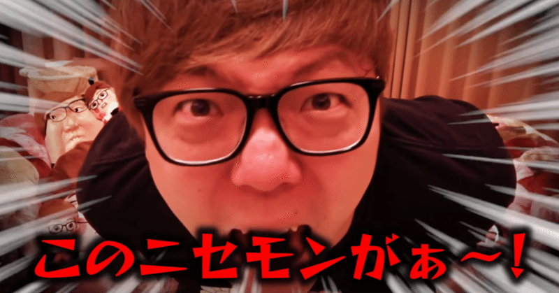 Youtuber ユーチューバー になるには必要なものとは 株式会社メディアエクシード デジタルマーケティング Note Youtuber ユーチューバー になるには必要なものとは 株式会社メディアエクシード デジタルマーケティング Note