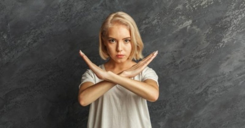 サッカー選手がウェイトトレーニングをしない理由を考えてみた 姉﨑 伸 パフォーマンスアップ ケガ予防 Note