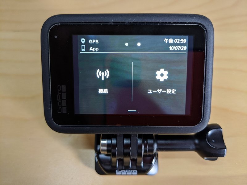 Gopro Hero9とmacをusb Type Cケーブルで接続して動画を取込む方法 ロックオン柳田 Note