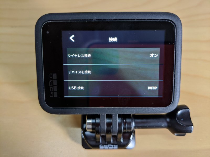 Gopro Hero9とmacをusb Type Cケーブルで接続して動画を取込む方法 ロックオン柳田 Note