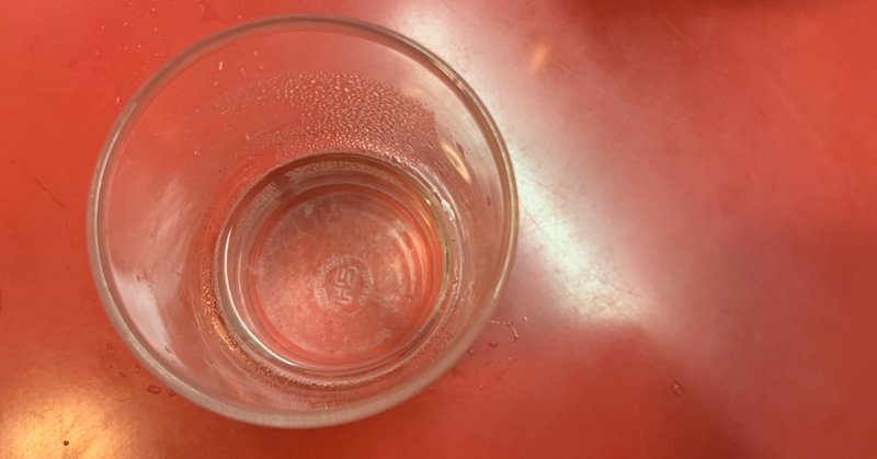 外見に騙されるな 結婚前に相手の清潔価値観をチェックしよう ふくい整理収納サービス Note