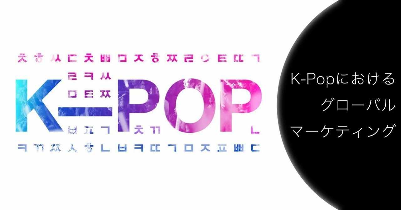 Boa の新着タグ記事一覧 Note つくる つながる とどける