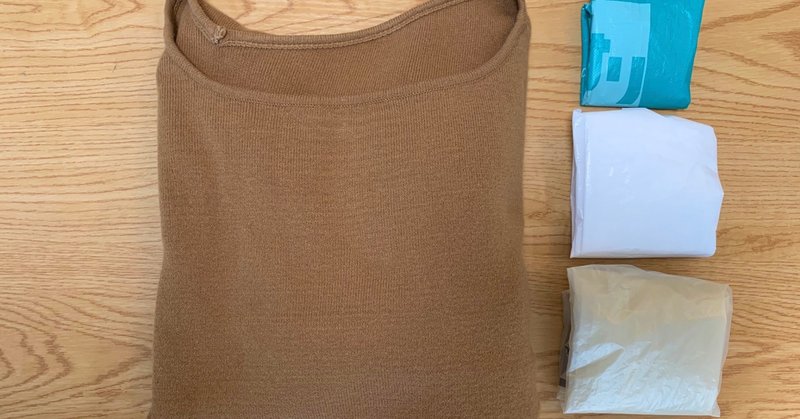 家事の楽しみ方 畳み方編 しおりん Note