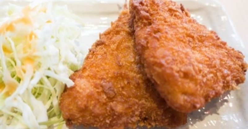 アジフライの糖質とカロリーが1秒でわかる ダイエット向き 糖質制限ダイエットshiru2 Note