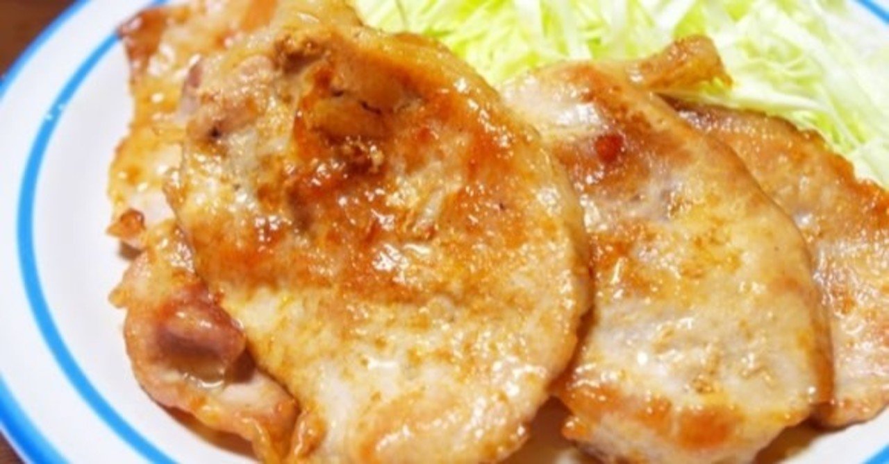 生姜焼きの糖質とカロリーが1秒でわかる ダイエット向き 糖質制限ダイエットshiru2 Note