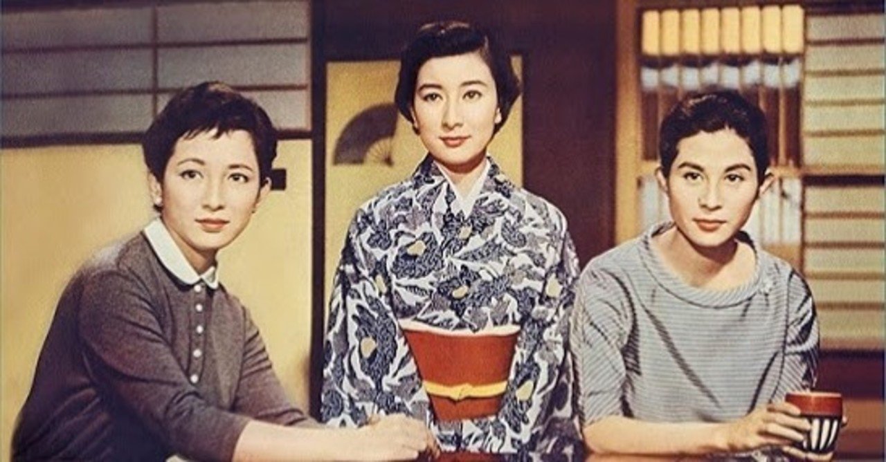 1958年の総天然色映画劇『彼岸花』の歌と特急|俗語半解 1958年の総天然色映画劇『彼岸花』の歌と特急|俗語半解