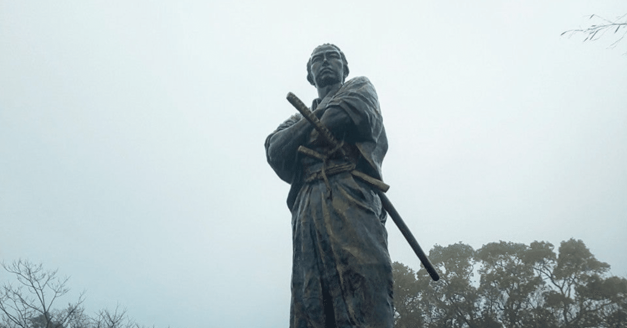 【レア】司馬遼太郎氏　名刺 功名が辻 1 / 司馬 遼太郎【著】 - 紀伊國屋書店ウェブストア