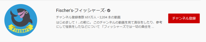 徹底図解 Youtubeチャンネルアイコンのサイズや作り方とは 株式会社メディアエクシード デジタルマーケティング Note 徹底図解 Youtubeチャンネルアイコンのサイズや作り方とは 株式会社メディアエクシード デジタルマーケティング Note