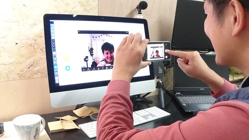 もしかしてパソコン画面をスマホで撮ってない もっとキレイに残せるスクリーンショットの使い方 くまつしんすけ ハンモック作家 ネイチャーガイド Note