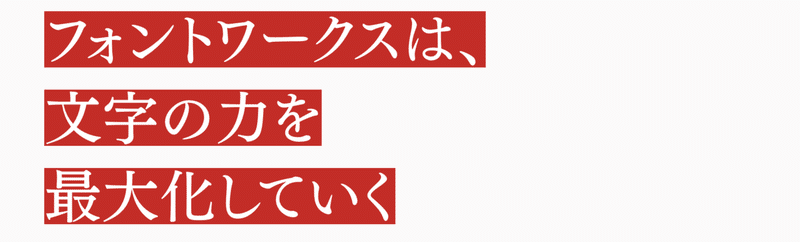 スクリーンショット 2020-10-07 18.24.19