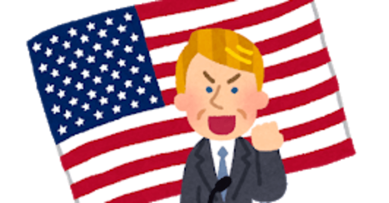 Gafaがいるアメリカは年収が高い はウソだった かす Note
