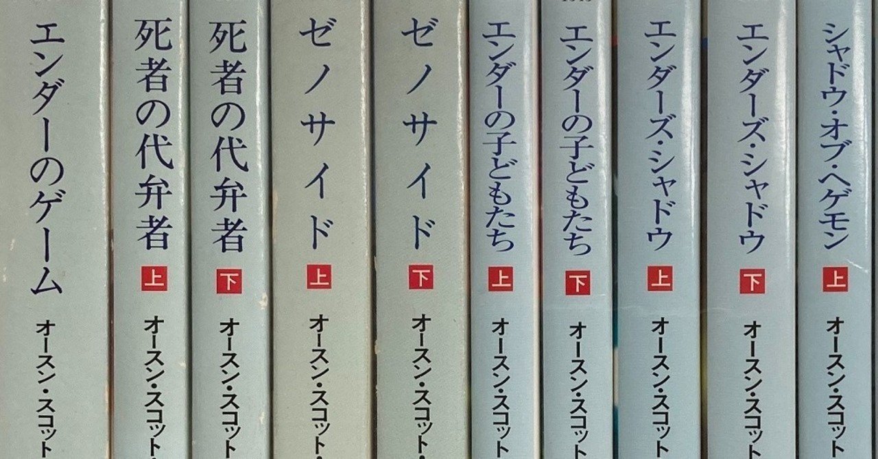 わが名はコンラッド ハヤカワSF文庫 Amazon.co.jp: わが名はコンラッド (ハヤカワ文庫 SF 178