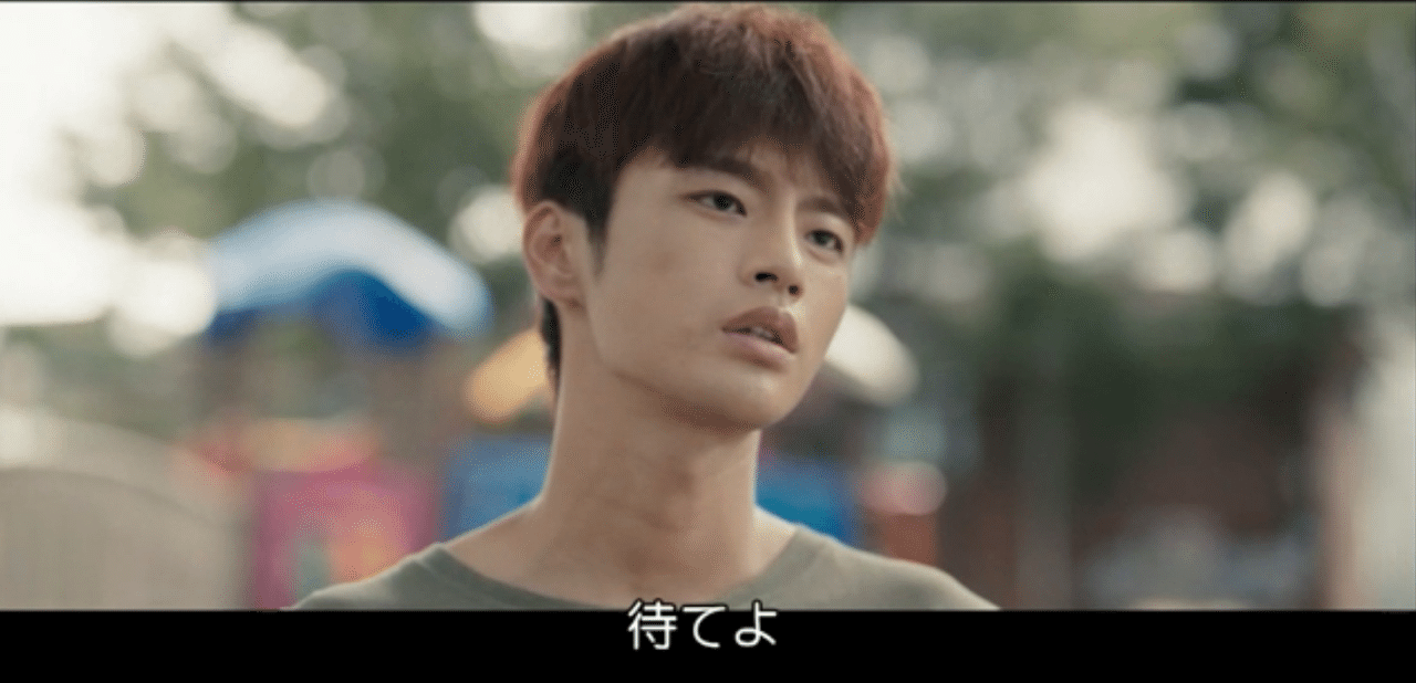 ちょ待てよ といえばキムタク 彼が演じた 空から降る一億の星 リメイク版のソイングク 目の演技がすごい 自分の気持ちがわかってない なのにこの気になる気持ちはどこからわいてくるんだ と自分を確かめるため れいち Note