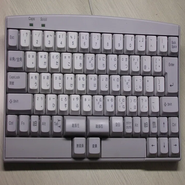 親指シフト リベルタッチ 美品 キーボード どうして親指をシフトするのか？』ちょっと解説してみる話｜ミタヒツヒト