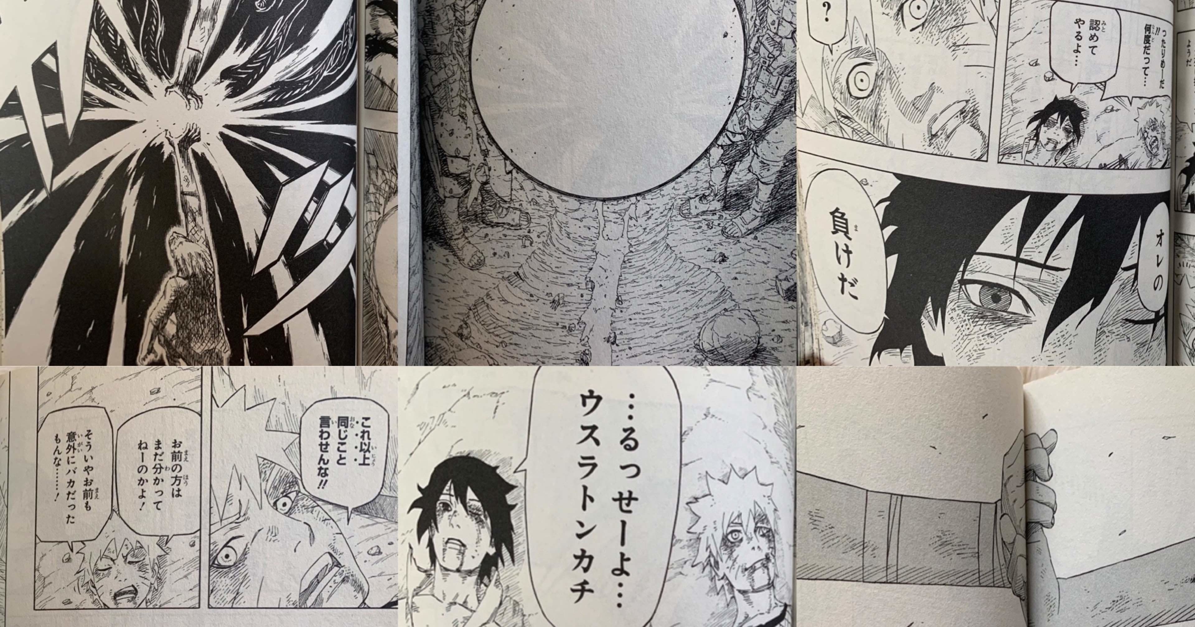 長期連載漫画家に思う人生のアレコレ Jun Monoe Life P A C Age Note