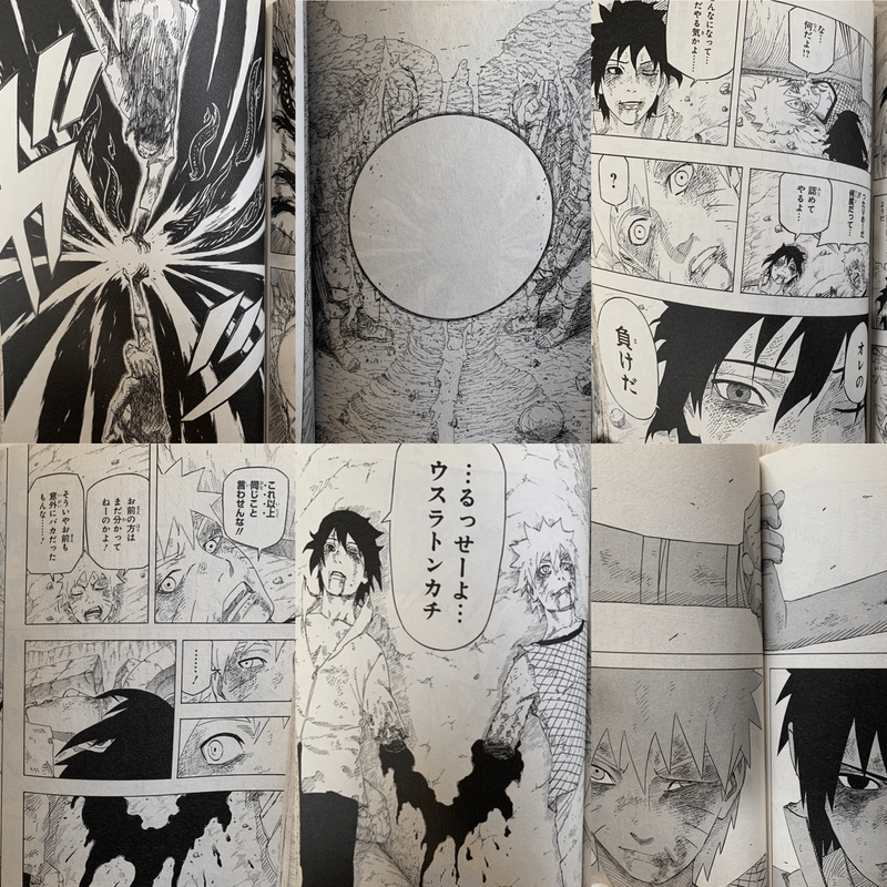 長期連載漫画家に思う人生のアレコレ Jun Monoe Life P A C Age Note