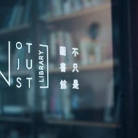 淡海乃海 黒鉄 識 Note