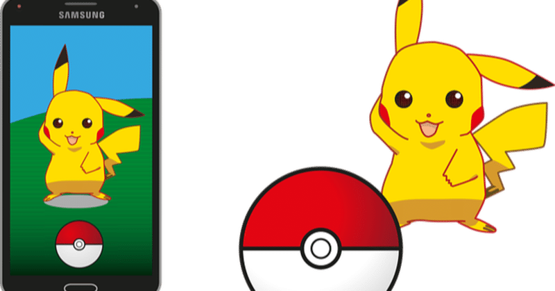 ポケモンにみる 経験と成長の話 ワイティー Note