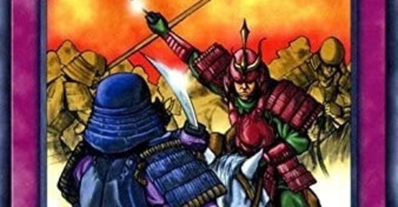 群雄割拠》と《センサー万別》の説明、実際大変【遊戯王】｜にん