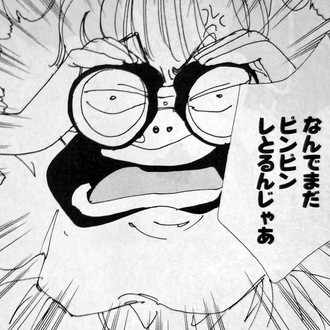 早く寝ろ私 のの Note