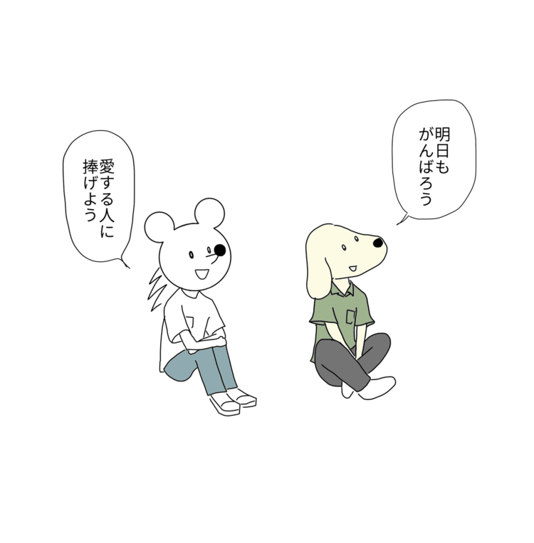 1fdyalaemdheom