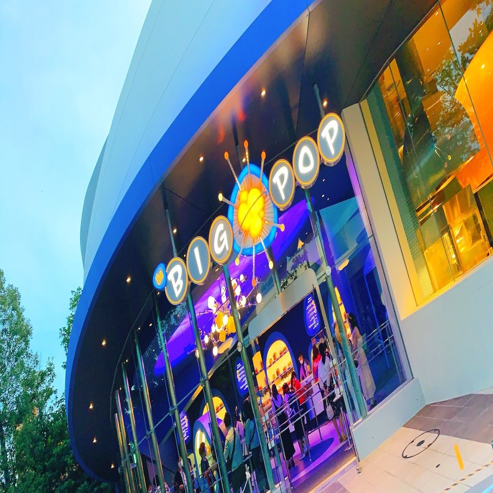 新エリア大満喫vol 9 ポップコーン専門店 ビッグポップ の店内と新ポップコーンの違いを紹介 イヴん家のディズニー旅記録 Note