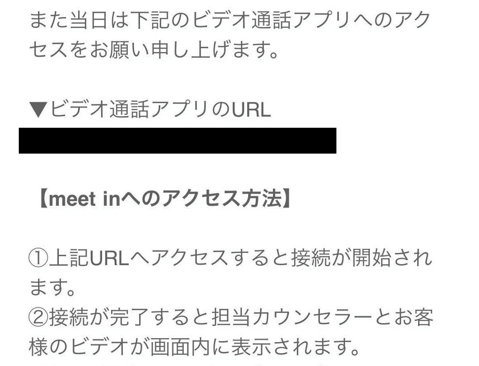 スクリーンショット 2020-10-07 21.10.27