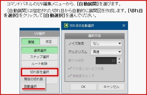 画像5