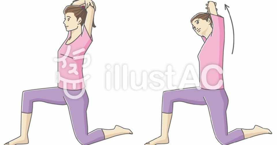 New上半身ストレッチ イラストフリー素材 イラストフリー素材 Drown By Kanana129 Note