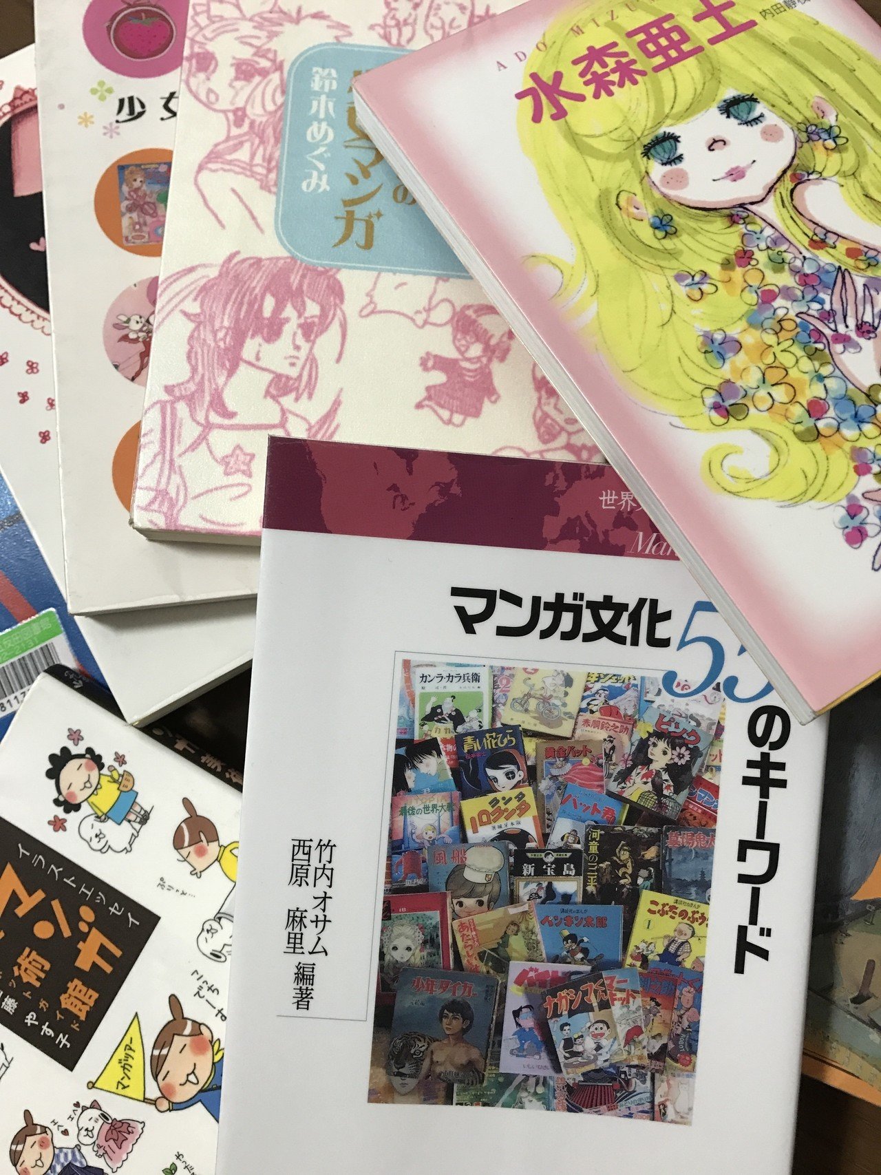 大漁じゃ がっつりお勉強するのです ㅂ و グッ 昭和 昭和レトロ 和風 漫画 乙女ちっく Iroha Note 大漁じゃ がっつりお勉強するのです ㅂ و グッ 昭和 昭和レトロ 和風 漫画 乙女ちっく Iroha Note