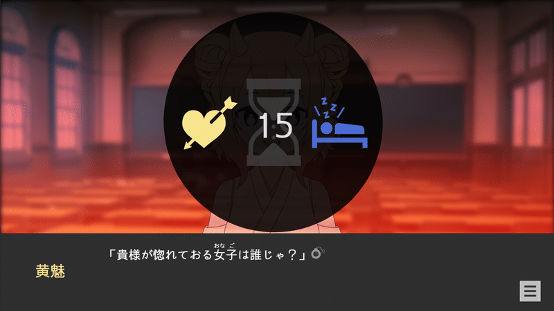 画像10