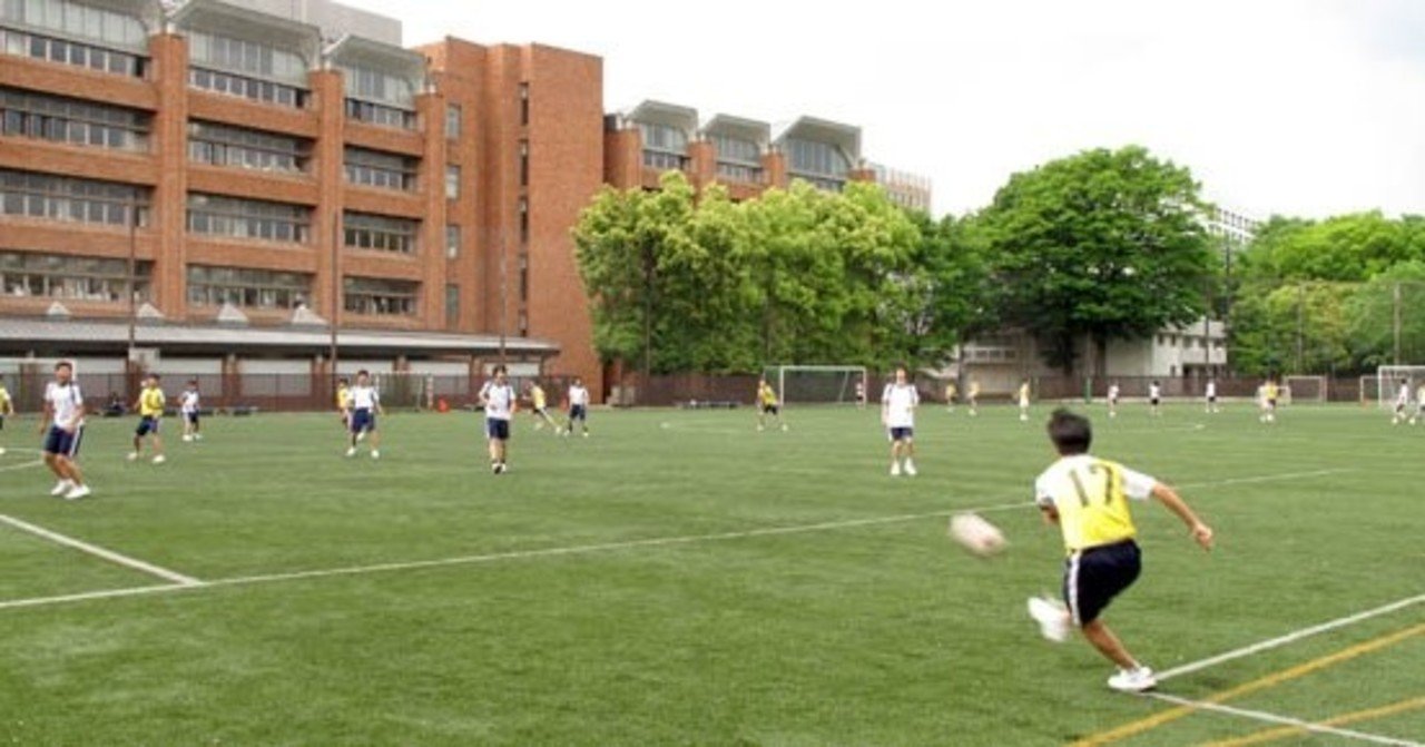 学習院中等科 16 算数 過去問分析 並木義盛 Note