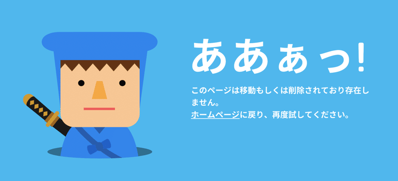 Jbug札幌 の変遷 Part2 はじまり まっきぃ Note Jbug札幌 の変遷 Part2 はじまり まっきぃ Note