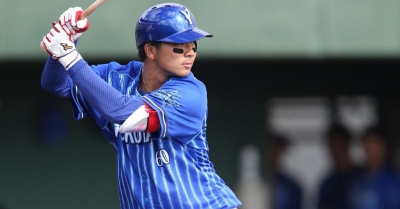 ベイスターズ年選手名鑑 知野直人 背番号60 和製大砲誕生の予感 3拍子揃った金の卵 なべマガジン Note