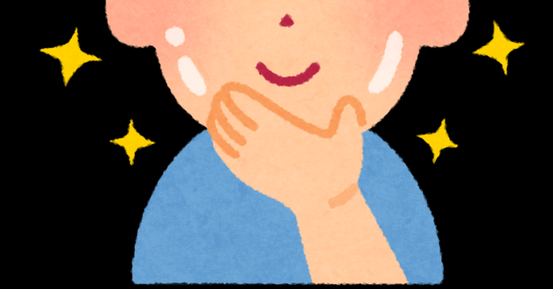 髭剃りをしない生活 今日から僕は フォロバ100 Note 髭剃りをしない生活 今日から僕は フォロバ100 Note